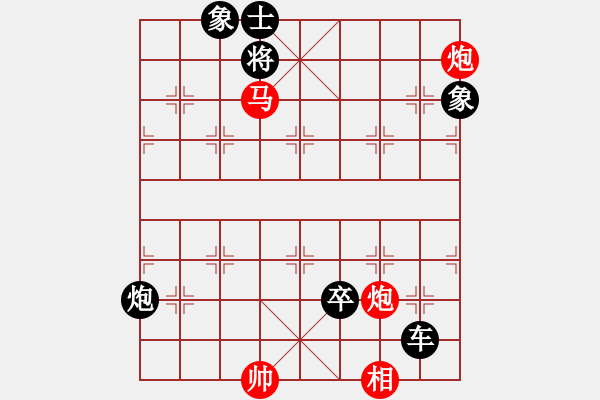 象棋棋譜圖片：eedaa(天罡)-負(fù)-ftjl(9星) - 步數(shù)：110 