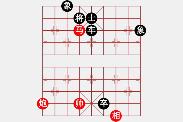 象棋棋譜圖片：eedaa(天罡)-負(fù)-ftjl(9星) - 步數(shù)：120 