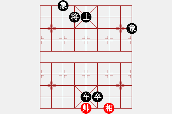 象棋棋譜圖片：eedaa(天罡)-負(fù)-ftjl(9星) - 步數(shù)：126 