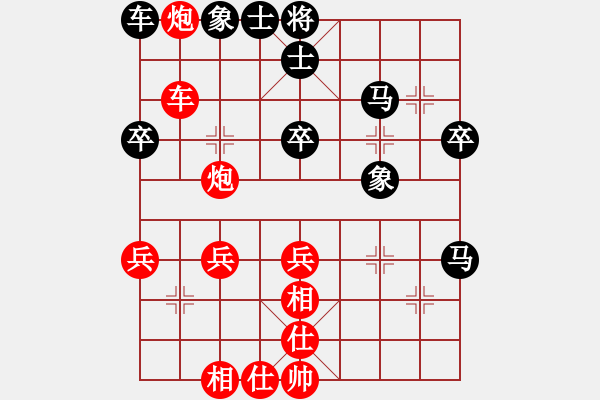 象棋棋譜圖片：maihoapho(5段)-勝-希臘國(guó)手(9段) - 步數(shù)：50 