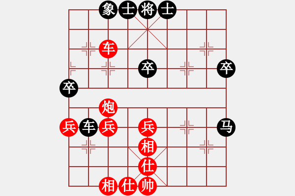 象棋棋譜圖片：maihoapho(5段)-勝-希臘國(guó)手(9段) - 步數(shù)：60 