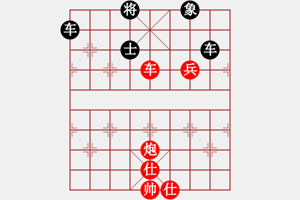 象棋棋譜圖片：山西實(shí)名聯(lián)盟 壽陽(yáng)王秋生 先和 雪輸梅香 - 步數(shù)：110 