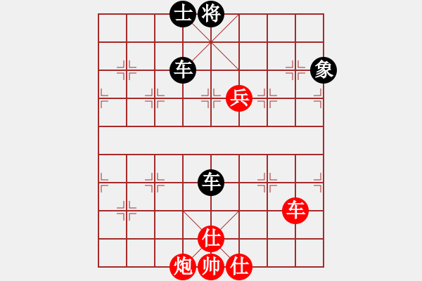 象棋棋譜圖片：山西實(shí)名聯(lián)盟 壽陽(yáng)王秋生 先和 雪輸梅香 - 步數(shù)：129 