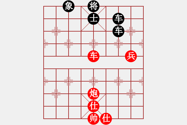 象棋棋譜圖片：山西實(shí)名聯(lián)盟 壽陽(yáng)王秋生 先和 雪輸梅香 - 步數(shù)：90 