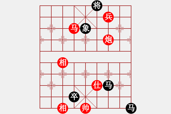 象棋棋谱图片：大漠风沙(6段)-负-血剑兰心(9段) - 步数：200 