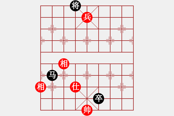 象棋棋谱图片：大漠风沙(6段)-负-血剑兰心(9段) - 步数：240 