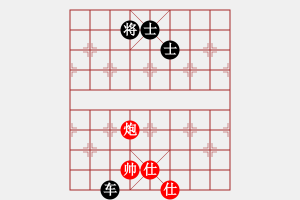 象棋棋谱图片：想赢不怕输(8段)-和-纯人试棋力(8段) - 步数：110 