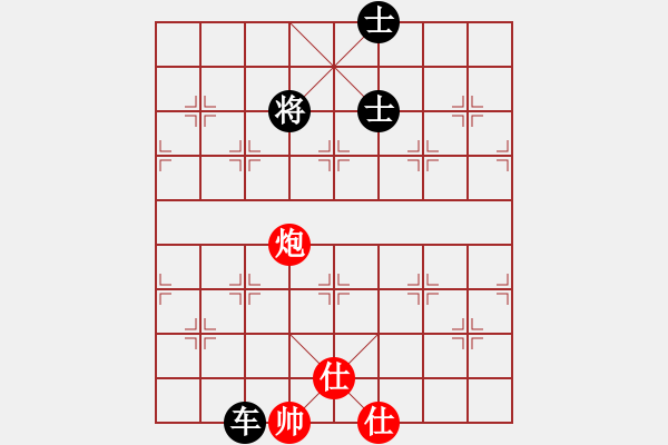 象棋棋谱图片：想赢不怕输(8段)-和-纯人试棋力(8段) - 步数：170 