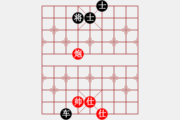 象棋棋谱图片：想赢不怕输(8段)-和-纯人试棋力(8段) - 步数：210 