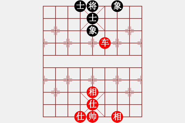 象棋棋譜圖片：中國亦心(4段)-和-御風使者(2段)五七炮對屏風馬進３卒 - 步數(shù)：110 