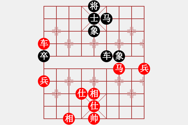 象棋棋谱图片：边小强 先和 李小龙 - 步数：110 