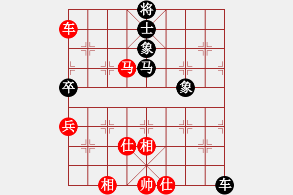 象棋棋谱图片：边小强 先和 李小龙 - 步数：120 