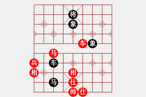 象棋棋谱图片：边小强 先和 李小龙 - 步数：140 