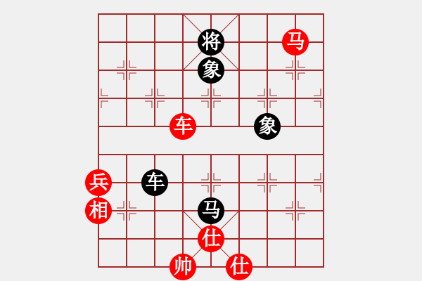 象棋棋谱图片：边小强 先和 李小龙 - 步数：150 