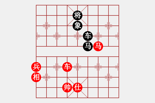 象棋棋谱图片：边小强 先和 李小龙 - 步数：160 