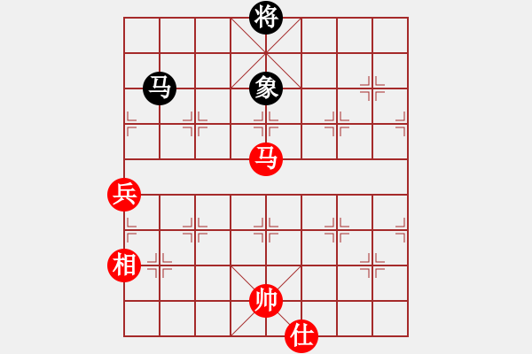 象棋棋谱图片：边小强 先和 李小龙 - 步数：171 