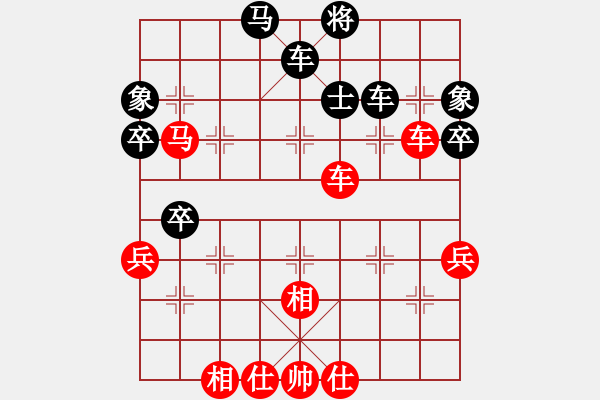 象棋棋谱图片：边小强 先和 李小龙 - 步数：60 