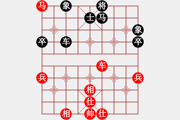 象棋棋谱图片：边小强 先和 李小龙 - 步数：80 