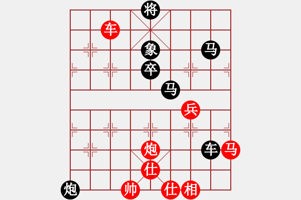 象棋棋譜圖片：(月將)-勝-西白虎(月將) - 步數(shù)：110 