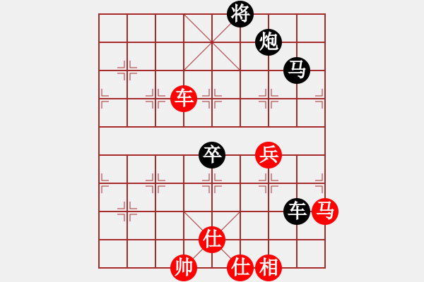 象棋棋譜圖片：(月將)-勝-西白虎(月將) - 步數(shù)：140 