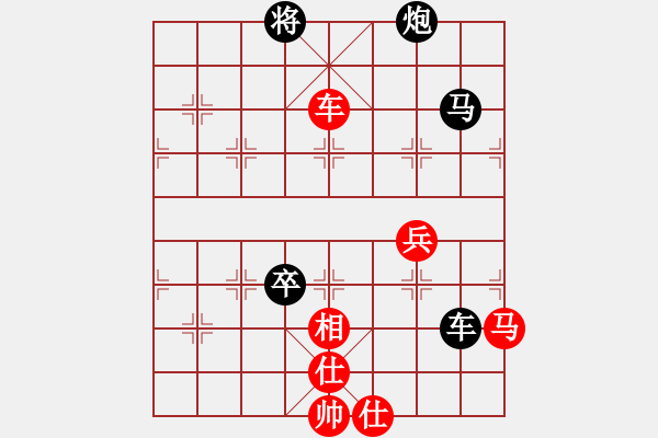 象棋棋譜圖片：(月將)-勝-西白虎(月將) - 步數(shù)：150 