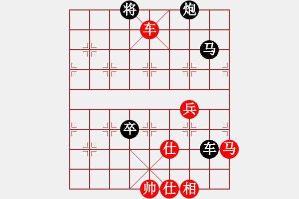 象棋棋譜圖片：(月將)-勝-西白虎(月將) - 步數(shù)：160 