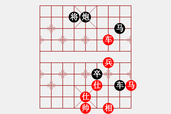 象棋棋譜圖片：(月將)-勝-西白虎(月將) - 步數(shù)：170 