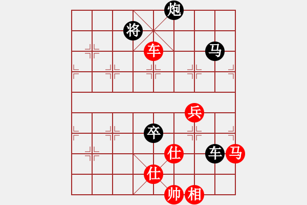 象棋棋譜圖片：(月將)-勝-西白虎(月將) - 步數(shù)：180 