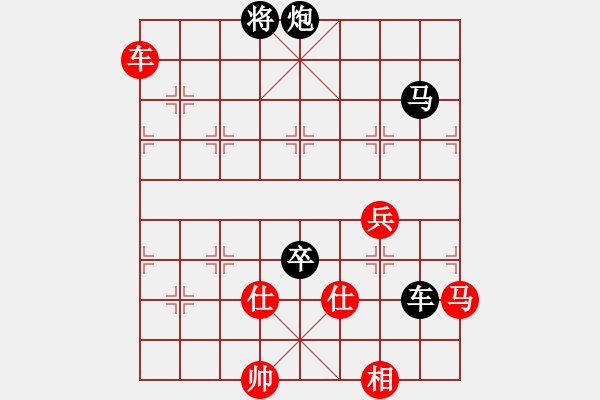 象棋棋譜圖片：(月將)-勝-西白虎(月將) - 步數(shù)：200 