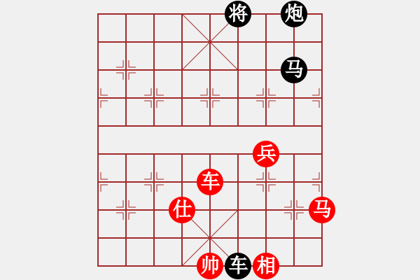 象棋棋譜圖片：(月將)-勝-西白虎(月將) - 步數(shù)：210 