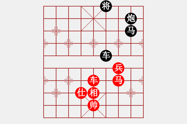 象棋棋譜圖片：(月將)-勝-西白虎(月將) - 步數(shù)：220 