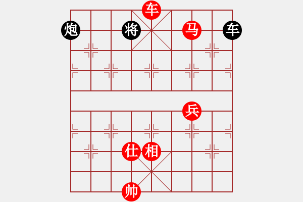 象棋棋譜圖片：(月將)-勝-西白虎(月將) - 步數(shù)：260 