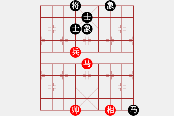 象棋棋譜圖片：俠女(地煞)-和-普洱茶(北斗)超級思維 減法 活躍的馬也不一定前進 - 步數：260 