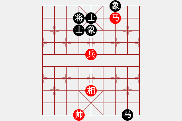 象棋棋譜圖片：俠女(地煞)-和-普洱茶(北斗)超級思維 減法 活躍的馬也不一定前進 - 步數：280 