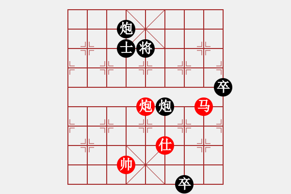 象棋棋譜圖片：2013大師網(wǎng)網(wǎng)名爭霸賽 雄踞中華 先負(fù) 天津棋魂 - 步數(shù)：150 