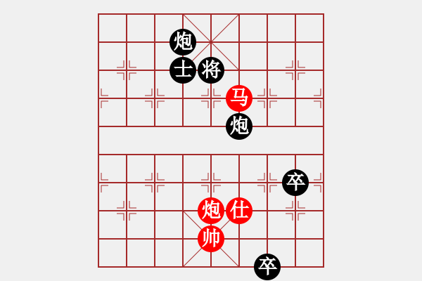 象棋棋譜圖片：2013大師網(wǎng)網(wǎng)名爭霸賽 雄踞中華 先負(fù) 天津棋魂 - 步數(shù)：170 