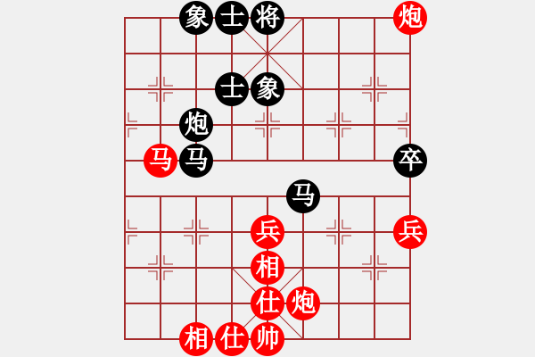 象棋棋譜圖片：無(wú)法起名(7段)-和-草原之夜(7段) - 步數(shù)：108 