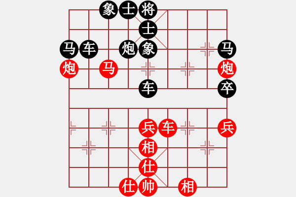 象棋棋譜圖片：無(wú)法起名(7段)-和-草原之夜(7段) - 步數(shù)：60 