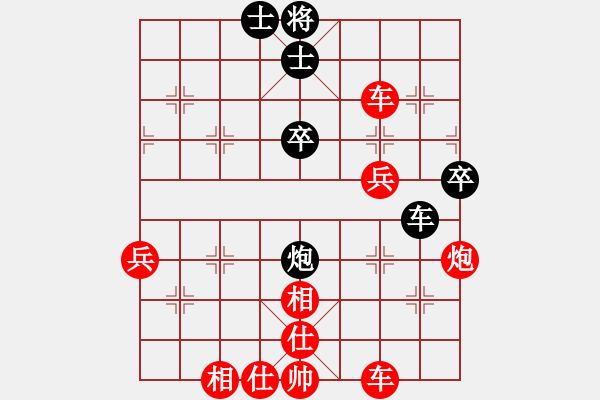 象棋棋譜圖片：模具線(xiàn)切割(5r)-勝-陳保羅(7段) - 步數(shù)：52 