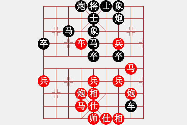 象棋棋譜圖片：鄧如軍 先勝 鄭鴻標(biāo) - 步數(shù)：50 