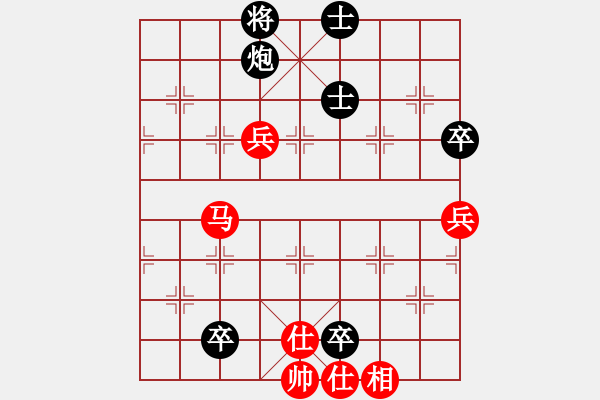 象棋棋譜圖片：真實(shí)再現(xiàn)[黑] -VS- 雪化還原[紅] - 步數(shù)：110 