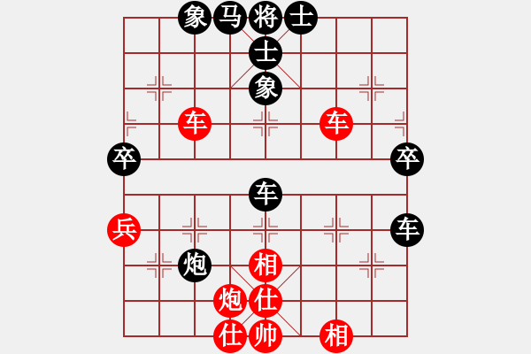 象棋棋譜圖片：天地人龍(月將)-和-圣域狐狼(至尊) - 步數(shù)：60 