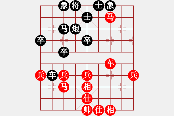 象棋棋譜圖片：鐵筆判官(3段)-和-夏日涼風(fēng)風(fēng)(5段) - 步數(shù)：60 