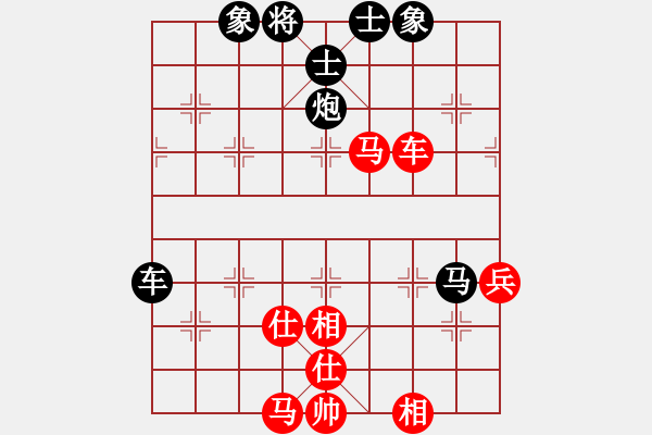 象棋棋譜圖片：鐵筆判官(3段)-和-夏日涼風(fēng)風(fēng)(5段) - 步數(shù)：80 