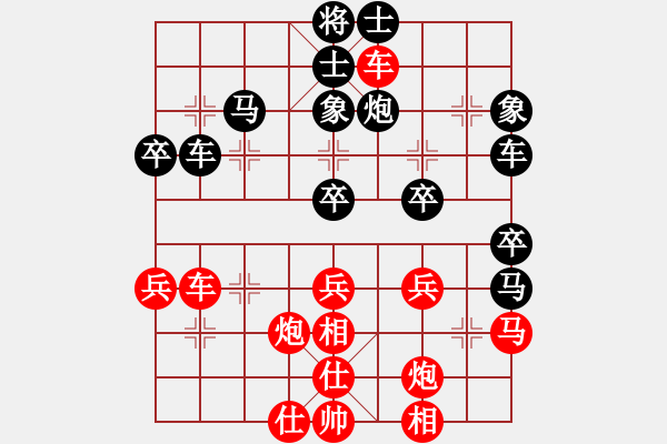 象棋棋譜圖片：naraku(6段)-勝-棋童二(月將) - 步數(shù)：50 