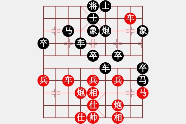 象棋棋譜圖片：naraku(6段)-勝-棋童二(月將) - 步數(shù)：60 