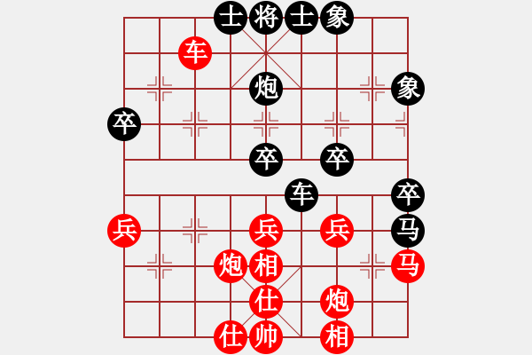 象棋棋譜圖片：naraku(6段)-勝-棋童二(月將) - 步數(shù)：69 