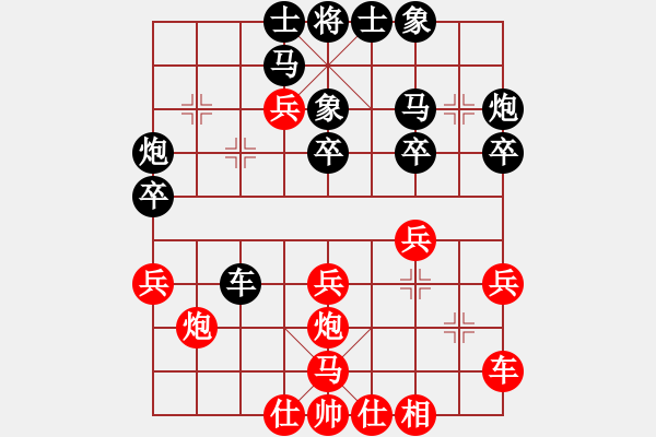 象棋棋譜圖片：布局中局欣賞：2009冠軍邀請(qǐng)賽許對(duì)洪 - 步數(shù)：40 