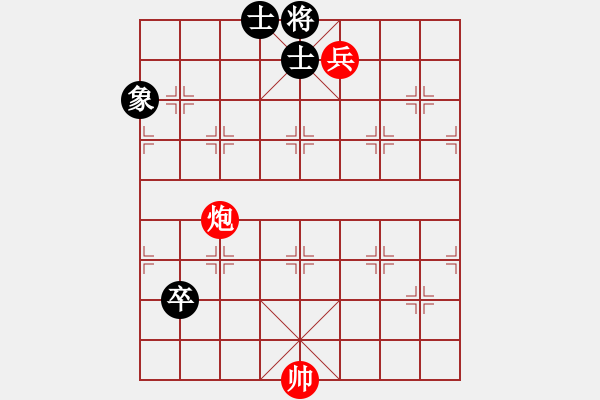 象棋棋譜圖片：《 無聲驚雷 》 33炮兵冷勝 - 步數(shù)：10 