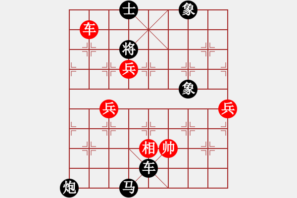 象棋棋譜圖片：想不起來(5段)-負(fù)-格殺勿論(2段) - 步數(shù)：111 